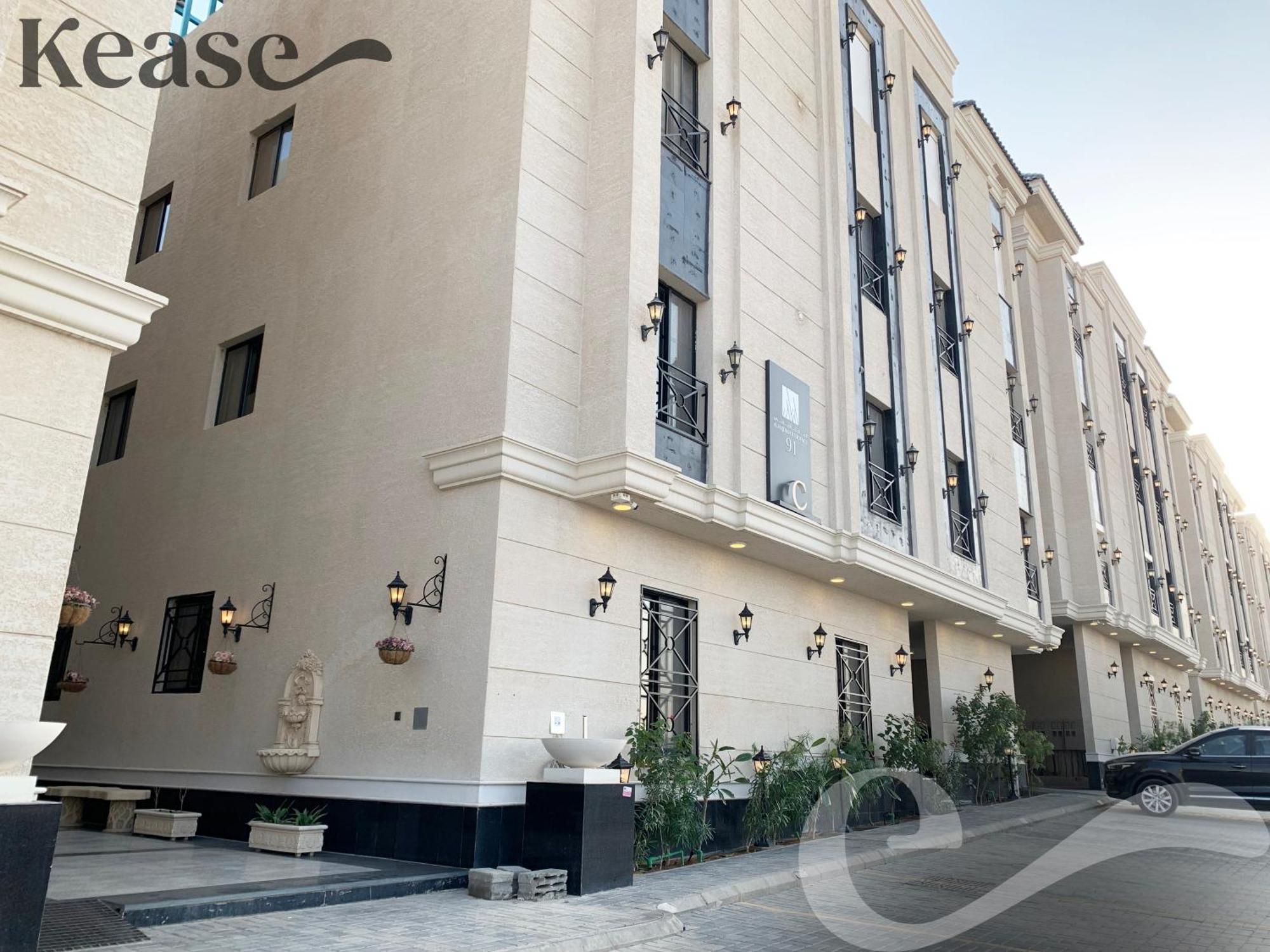 Kease Narjis B-6 Luxury Gold Ag64 * Riyadh