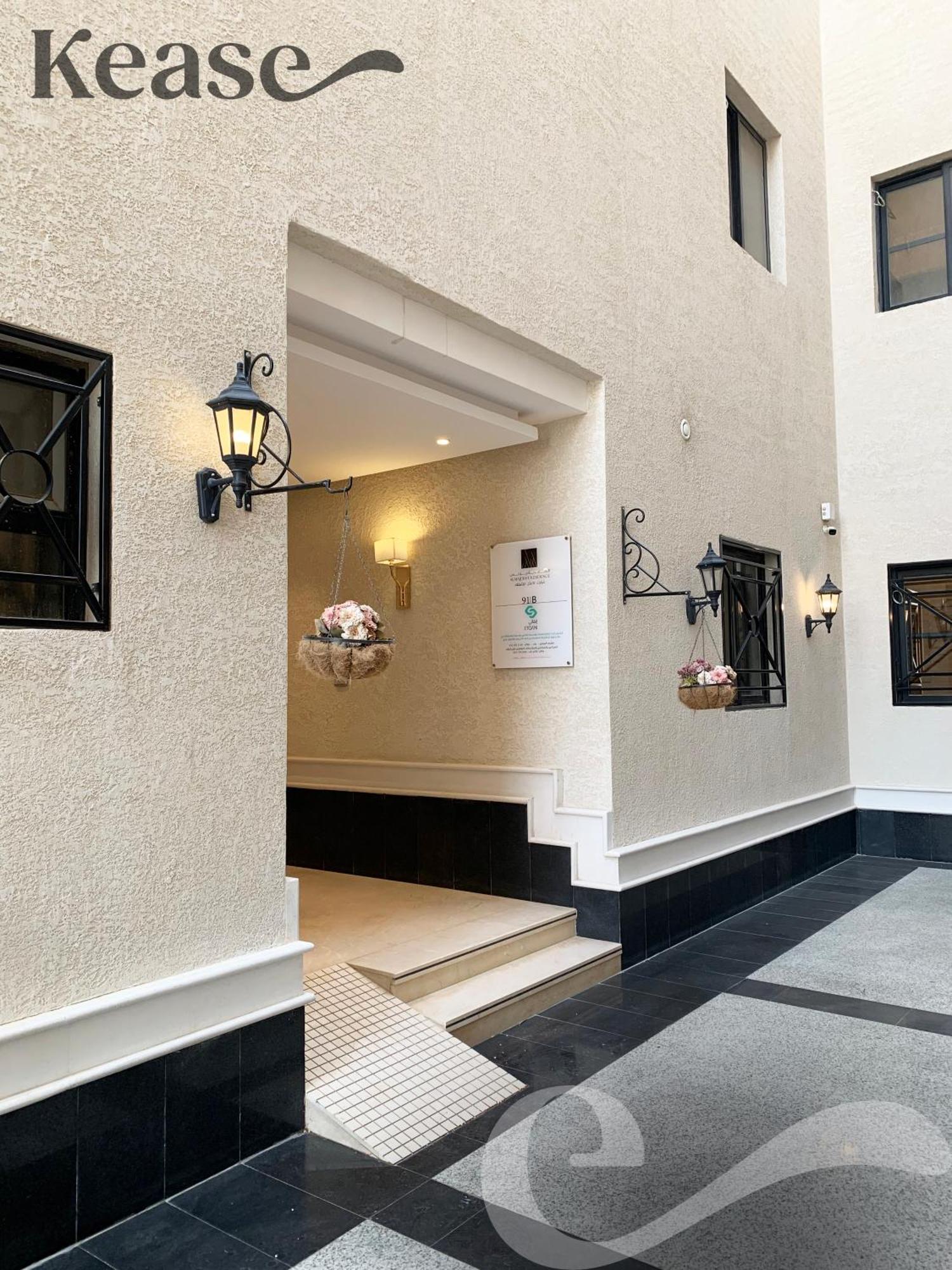 Apartemen Kease Narjis B-6 Luxury Gold Ag64 Riyadh